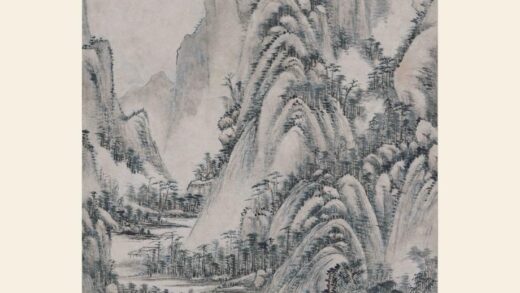 王原祁 仿大痴设色山水轴.jpg