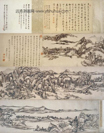 王原祁 仿子久富春山居图卷.jpg