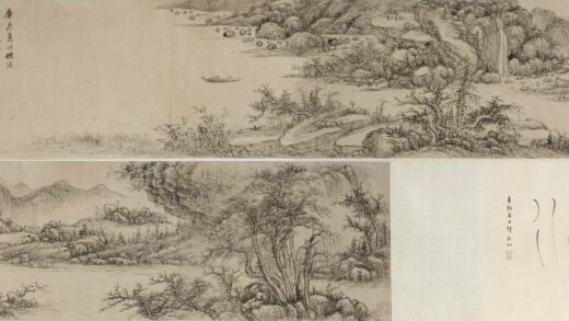 王原祁 仿曹知白山水图卷.jpg