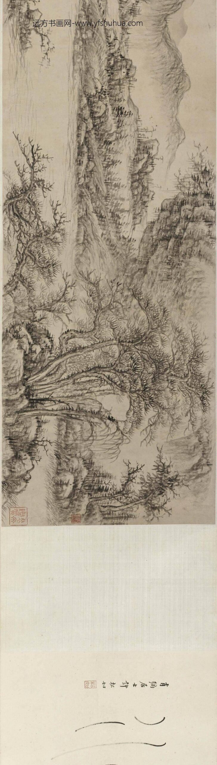 王原祁_仿曹知白山水图卷_