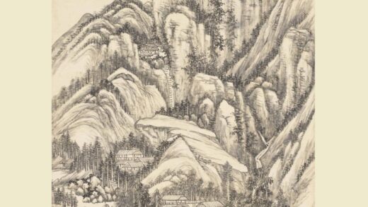 王原祁 仿梅道人山水图轴.jpg