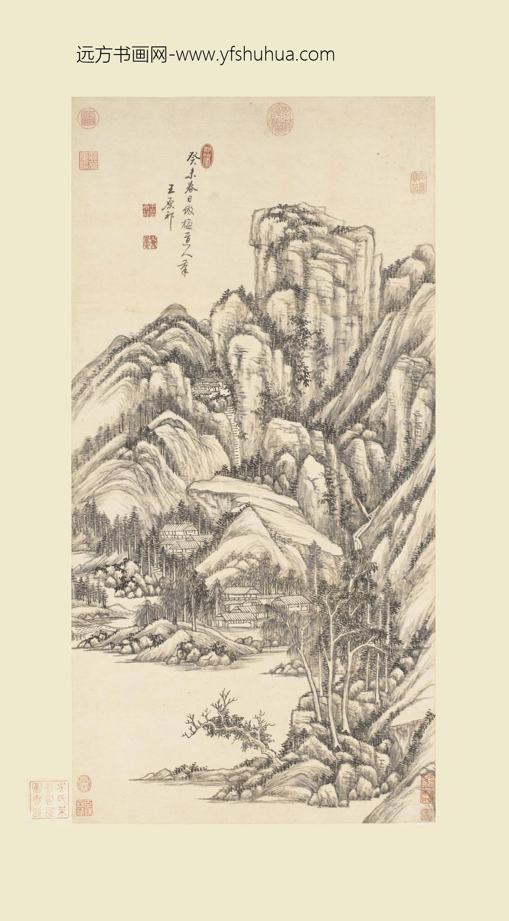 王原祁_仿梅道人山水图轴