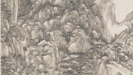 王原祁 仿王蒙山水图轴.jpg