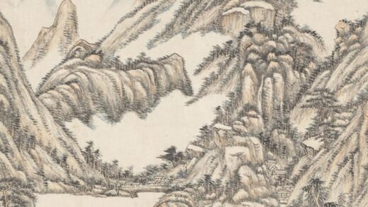 王原祁 仿黄公望富春山居图轴.jpg