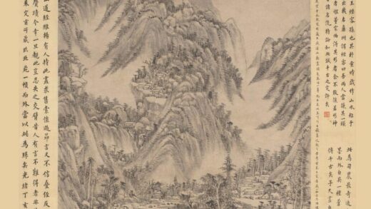 王原祁 仿黄公望山水轴 1.jpg