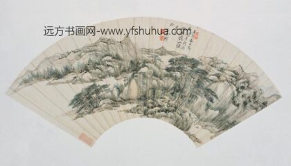 王原祁 仿黄公望笔意图等扇页册.jpg