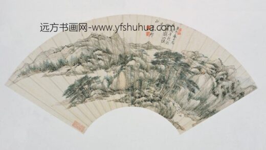 王原祁 仿黄公望笔意图等扇页册.jpg