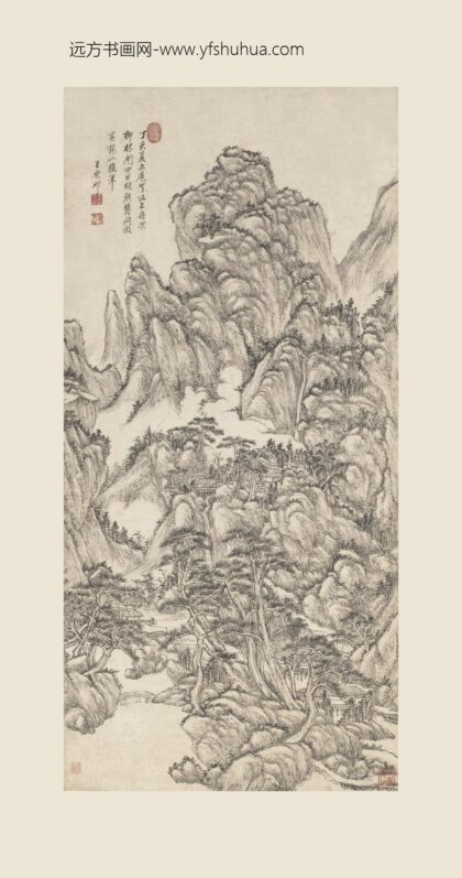 王原祁 仿黄鹤山樵山水轴.jpg