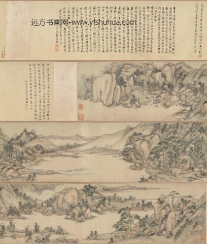 王原祁 山水卷.jpg