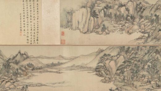 王原祁 山水卷.jpg