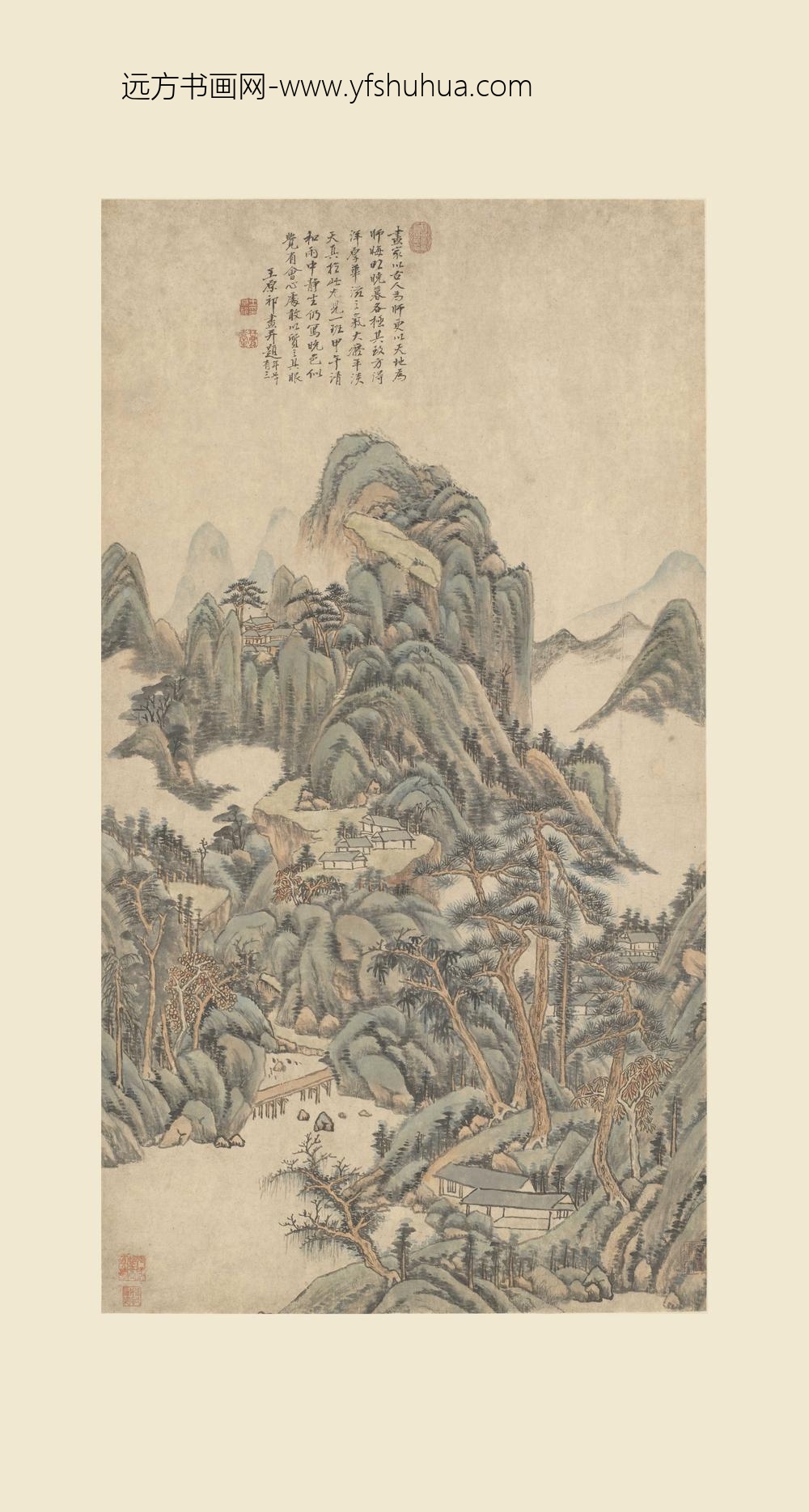 王原祁_山水图轴-