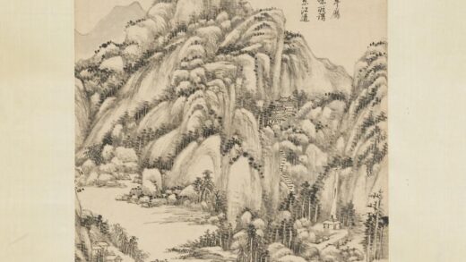 王原祁 山水图轴 2.jpg