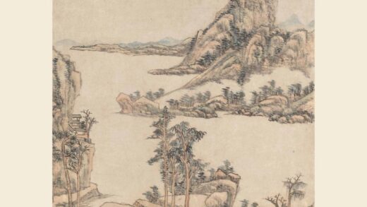 王原祁 山水图轴 3.jpg