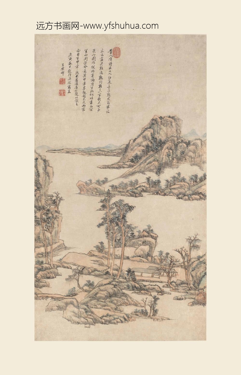 王原祁_山水图轴-