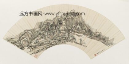 王原祁 山水扇页册.jpg