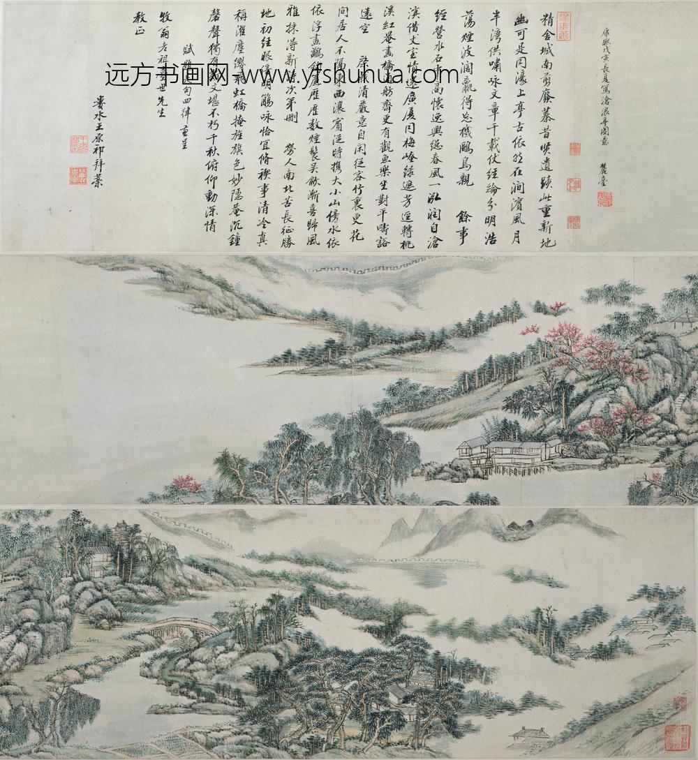 王原祁_沧浪亭诗画卷