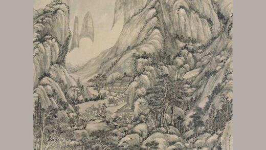 王原祁 河岳凝晖图轴.jpg