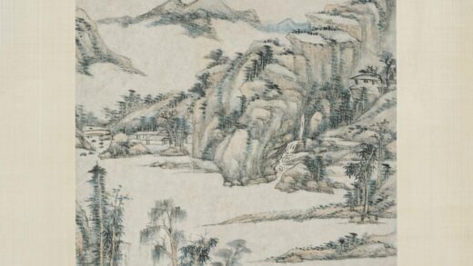 王原祁 清泉白石图轴.jpg