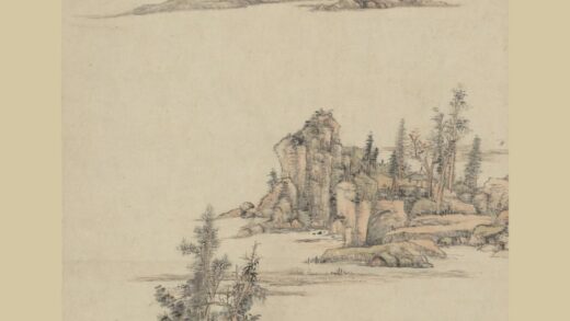 王原祁 疏林远山图轴.jpg