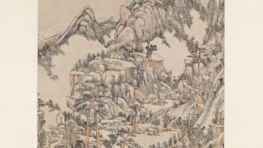 王原祁 苍岩翠壁图轴.jpg