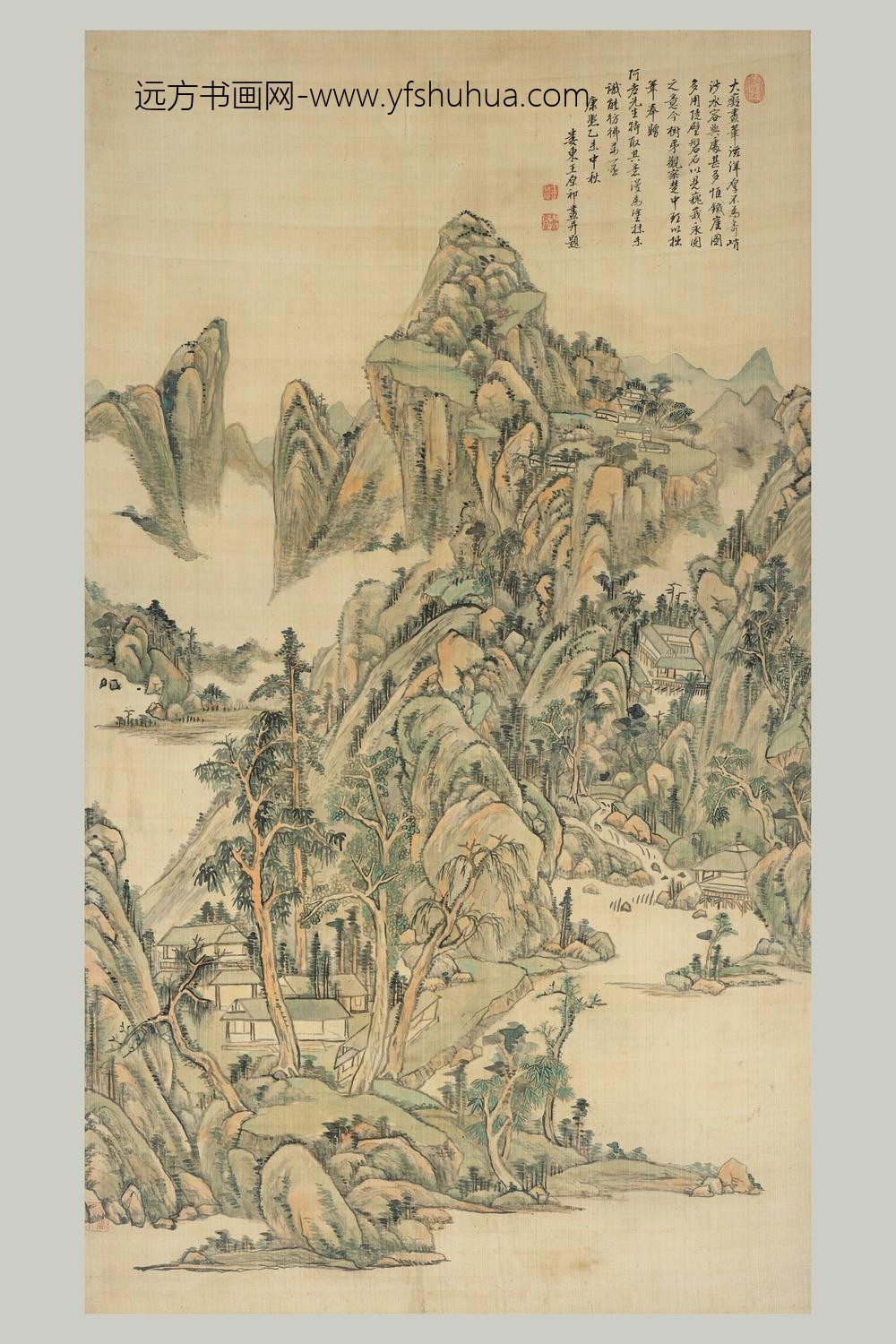 王原祁_陡壁磐石图轴