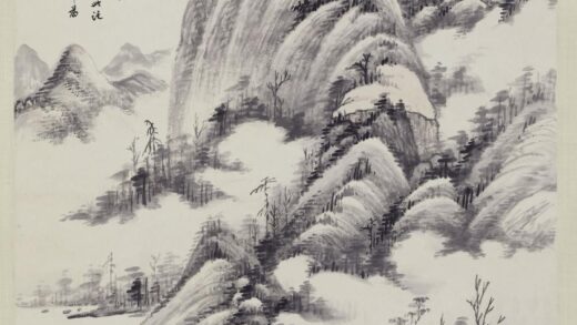 王同愈 山水轴.jpg