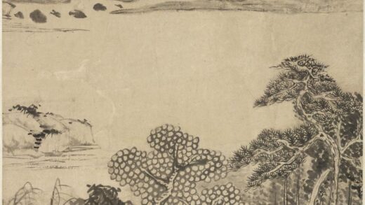 王学浩 山水图轴.jpg