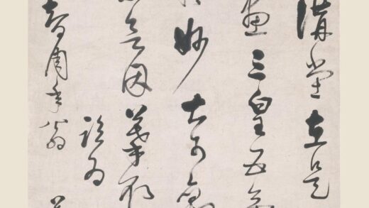 王宏撰（王弘撰） 行书轴