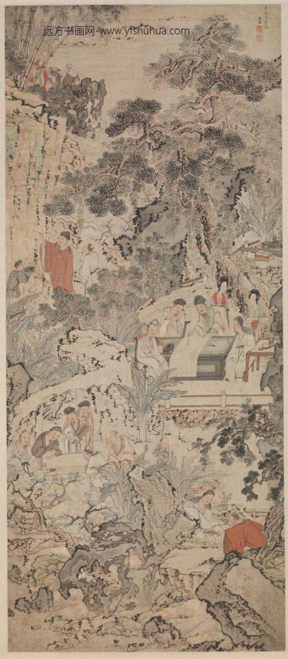 王宜 西园雅集图轴.jpg