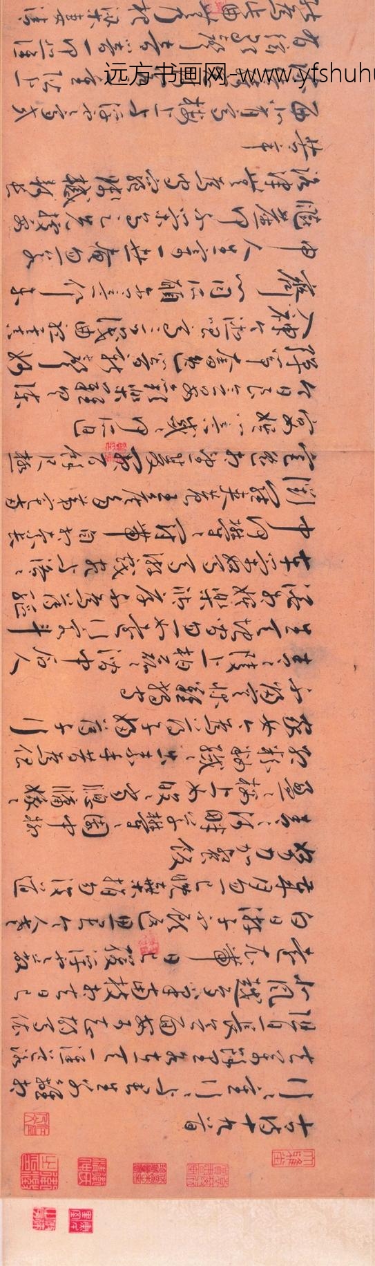 王宠_草书古诗十九首卷_