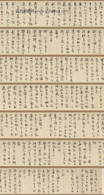 王宠 行书自书诗卷.jpg