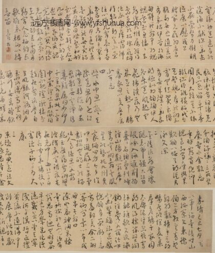 王宠 行书诗卷.jpg