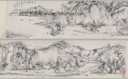 王宸（蓬樵） 三吾胜异图卷.jpg