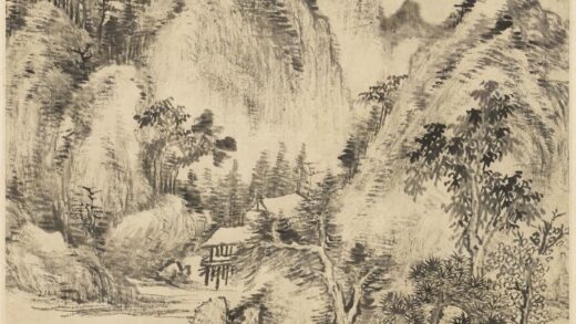 王宸（蓬樵） 仿一峰山水图轴.jpg