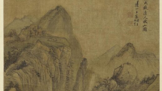 王宸（蓬樵） 仿黄公望秋山图轴.jpg