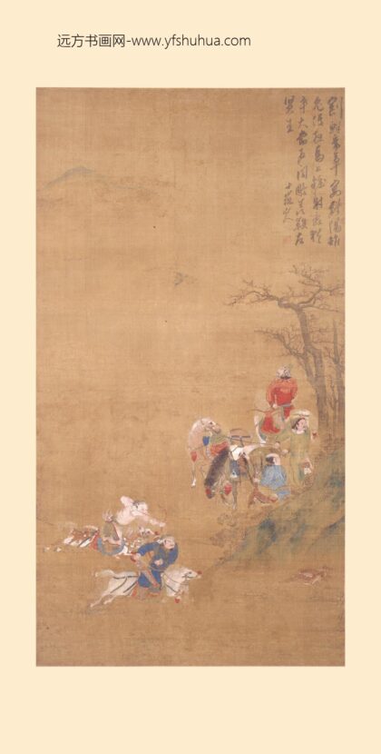 王寅 狩猎图轴 1.jpg