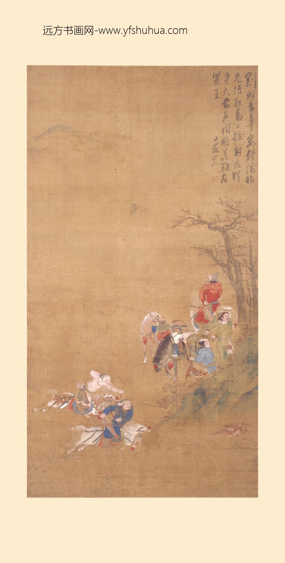 王寅_狩猎图轴-