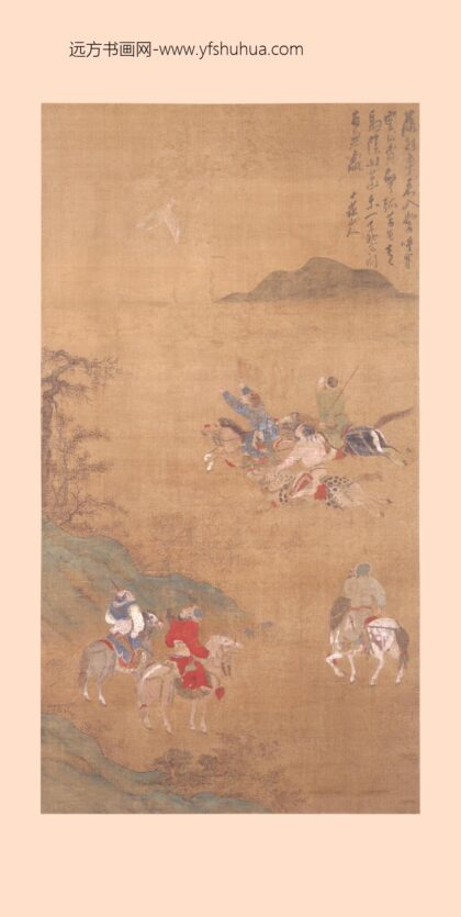 王寅 狩猎图轴 2.jpg