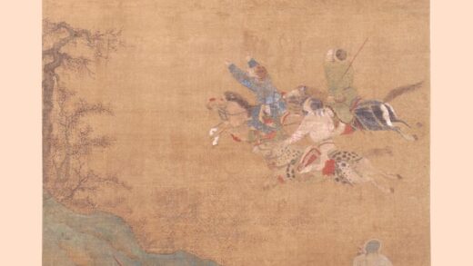 王寅 狩猎图轴 2.jpg