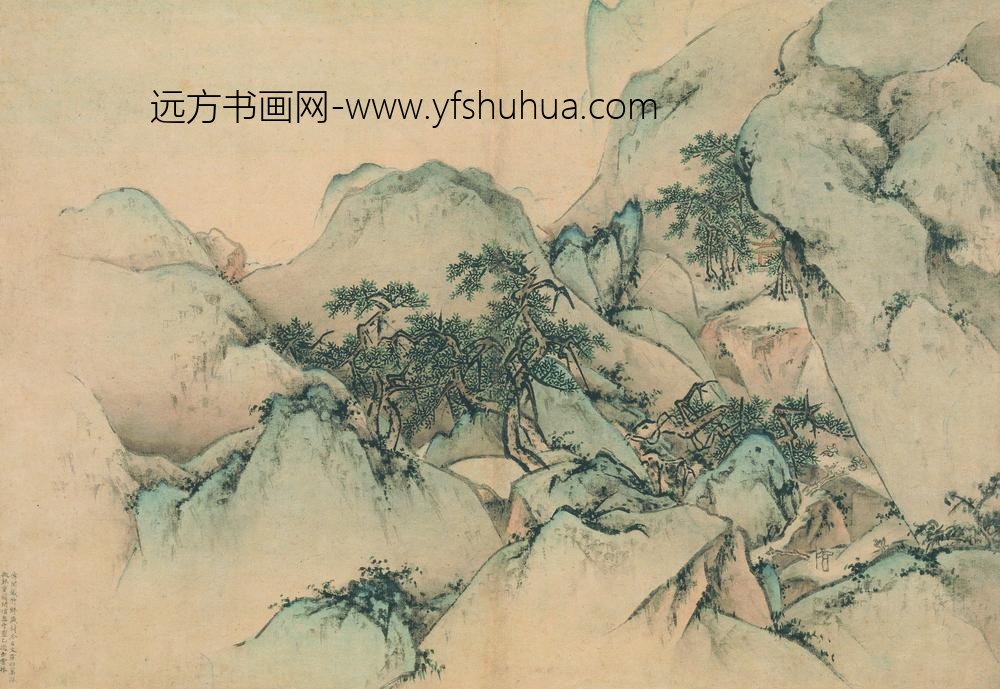 王履_华山图册_