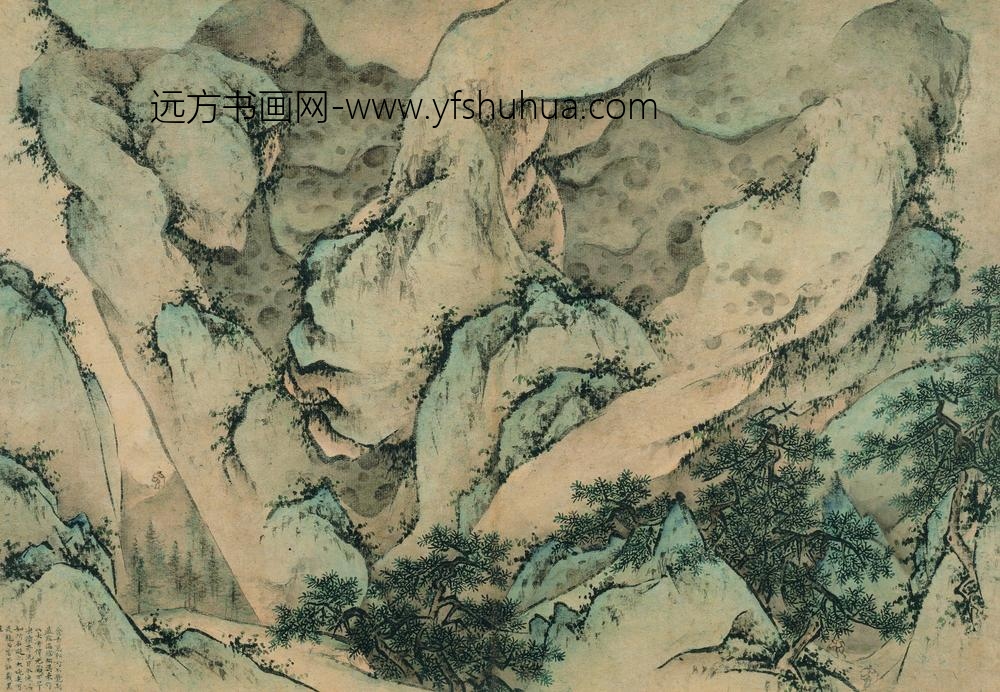 王履_华山图册_