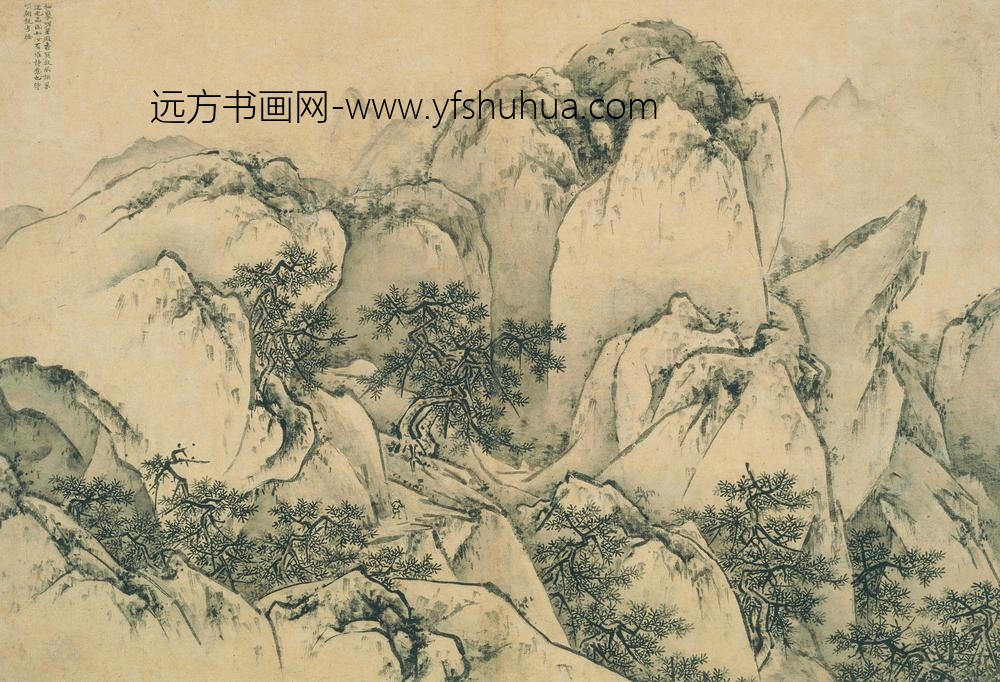 王履_华山图册_