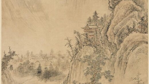 王巘 山斋客来图轴.jpg