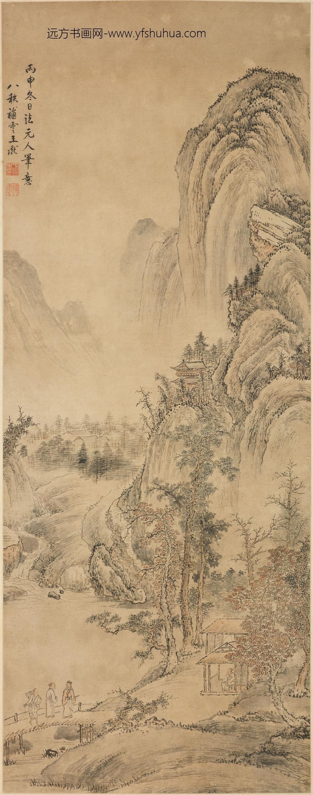 王巘_山斋客来图轴