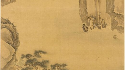 王巘 山水轴.jpg