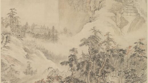 王巘 法李成山水图轴.jpg