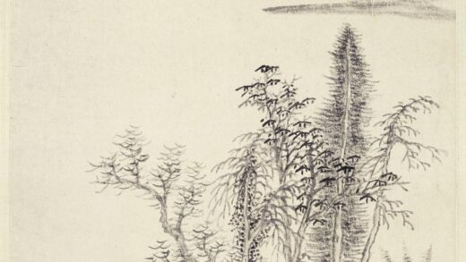 王愫 仿云林山水轴.jpg