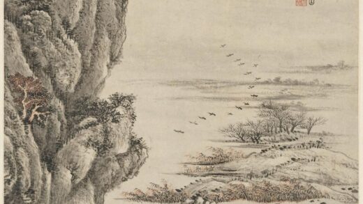 王愫 洞庭秋月图轴.jpg