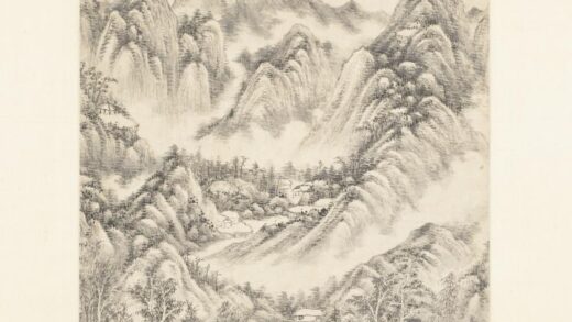 王撰 南山图轴.jpg