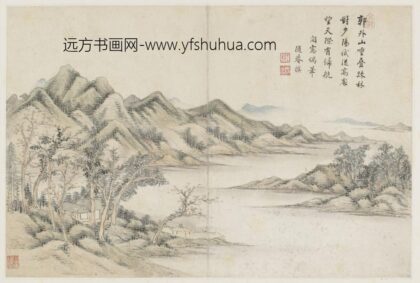 王撰 山水册.jpg